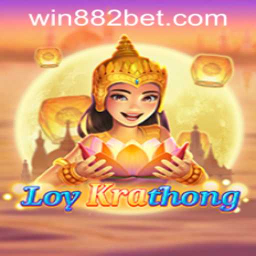 Exploring the Cultural Celebration of Loy Krathong: A Gameplay Perspective
