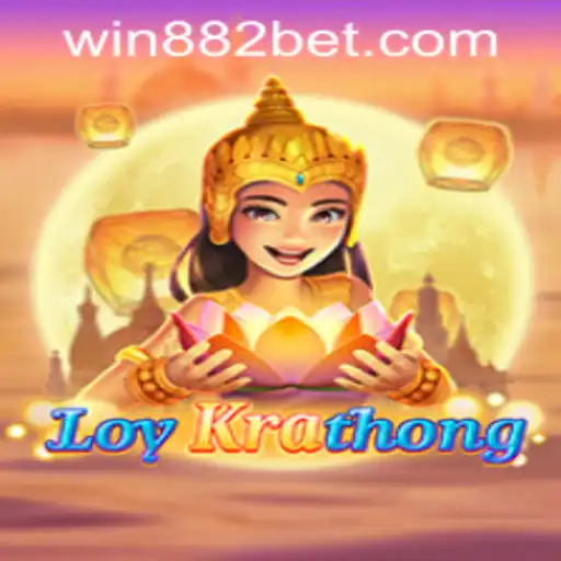 Exploring the Cultural Celebration of Loy Krathong: A Gameplay Perspective